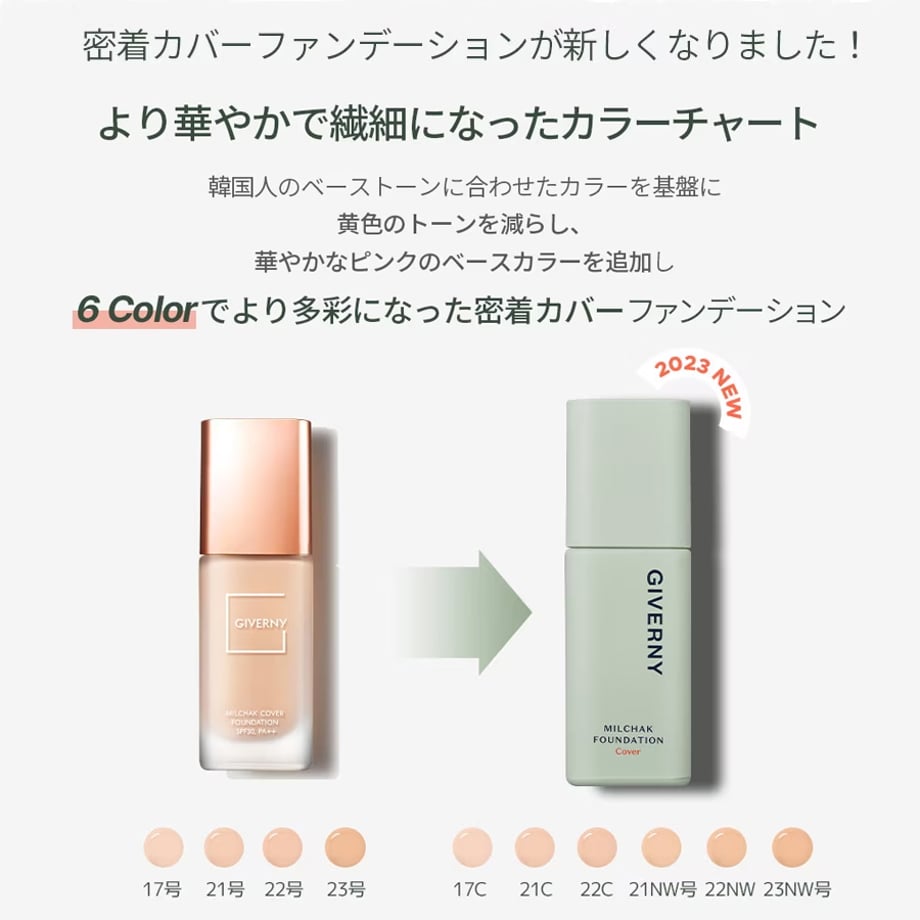 662dd60b3d43e4571cc58fc8