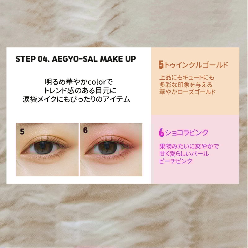 ウォータープルーフペンシルアイライナー キャットアイズ スーパー