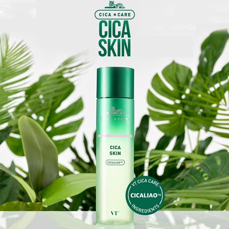 VT COSMETICS【ブイティーコスメティックス】 CICA SKIN シカスキン スキンケア トラブルケア 肌 ニキビ ケア 韓国コスメ