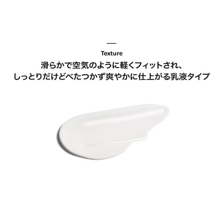 ハルハルワンダー ブラックライスモイスチャーエアリーフィットデイリーサンスクリーン Black Rice Moisture Airyfit Daily Sunscreen SPF50+/PA++++