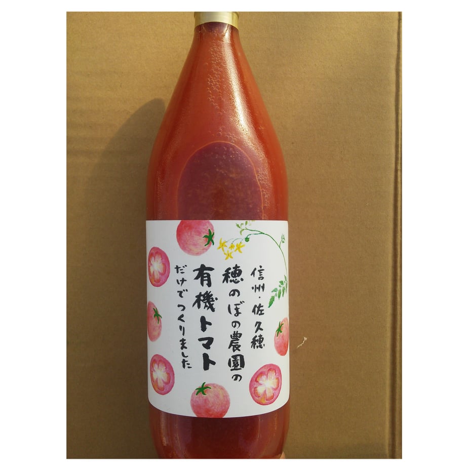 6030e701243860208a68011c