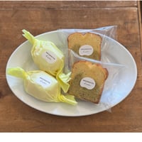 ［8/11(火)発送］レモンのパウンドとレモンケーキのset