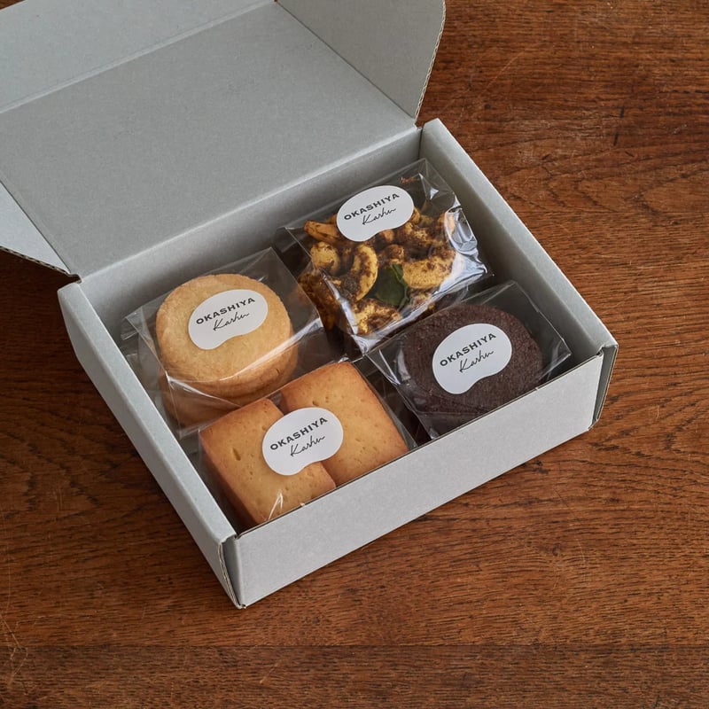 ラッピング付き・ギフト箱入り】焼き菓子set『BASIC