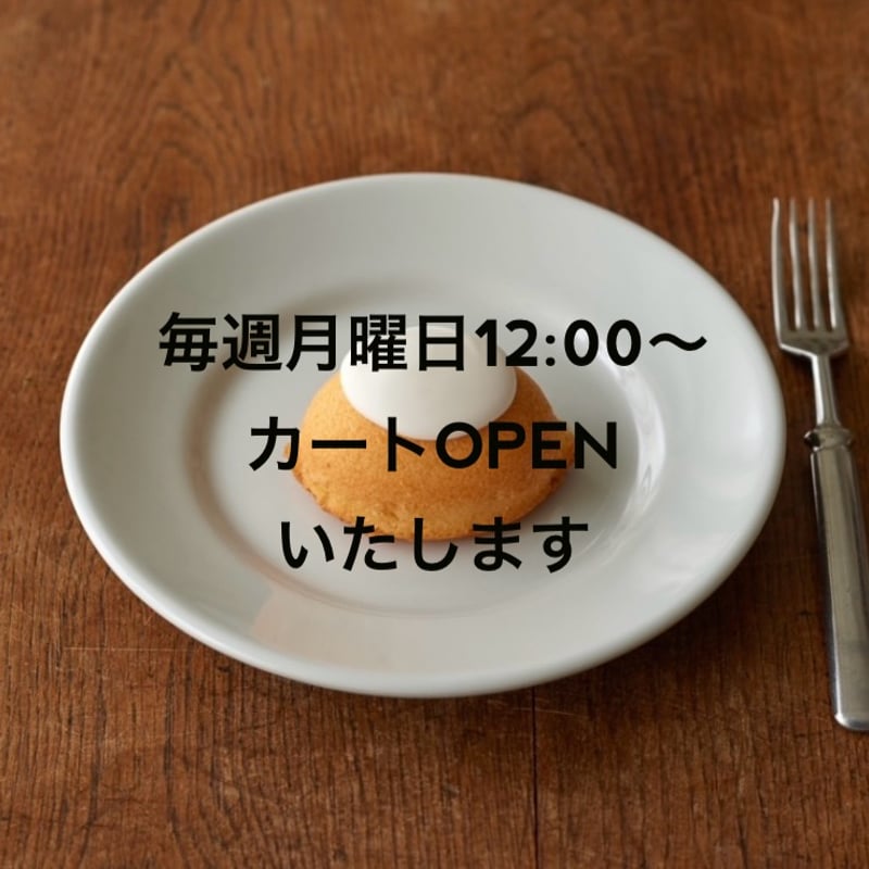ご案内】クッキー缶・通常商品の販売について | OKASHIYA Karhu