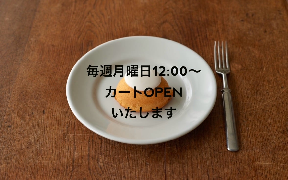 ご案内】クッキー缶・通常商品の販売について | OKASHIYA Karhu