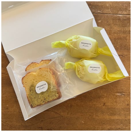 ［8/4(火)発送］レモンのパウンドとレモンケーキのset
