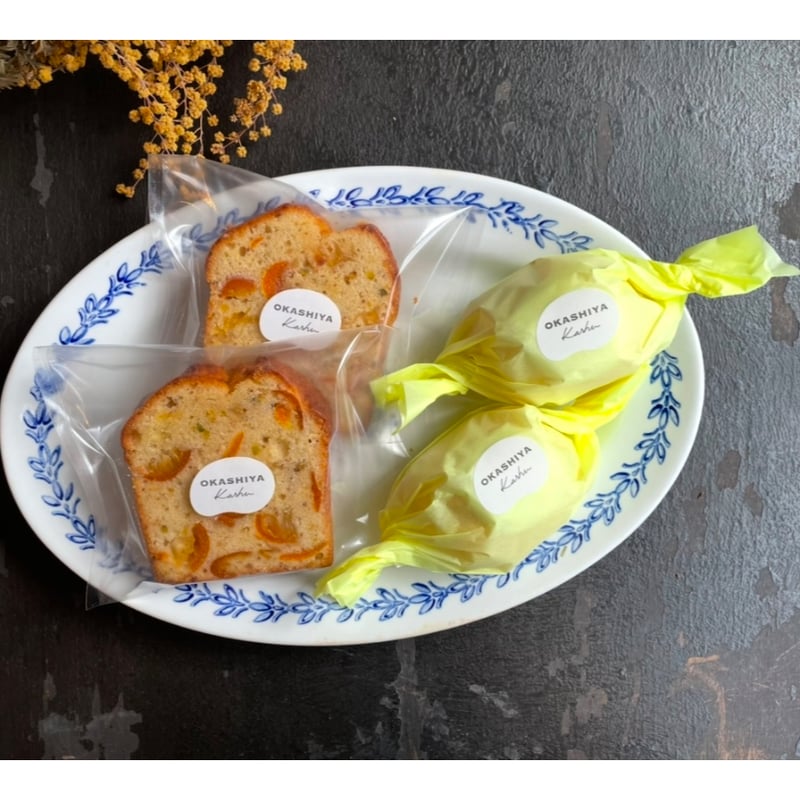 3/6(金)発送］季節のパウンドとレモンケーキのset | OKASHIYA Karhu