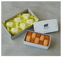 ［6/9(火)発送］【エダム缶】とレモンケーキ6個set