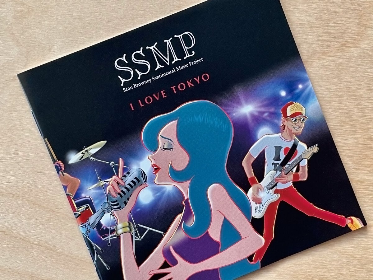 sukekiyo 愛した心臓　デモテープ&CD 新品未開封 sukekiyo 愛した心臓 デモテープ&CD 新品未開封