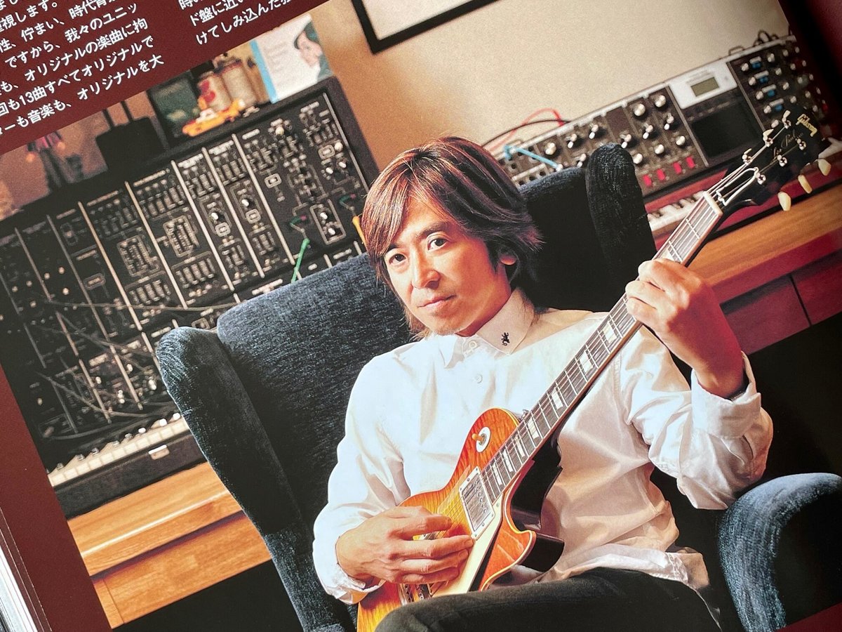 月刊Player 2017年2月号 | SSMP Official Store