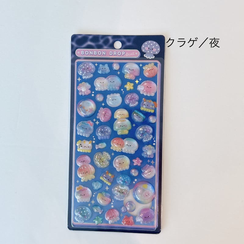 ボンボンドロップシール※おひとり様各種類1枚※ | AQUAS Gift Shop / on