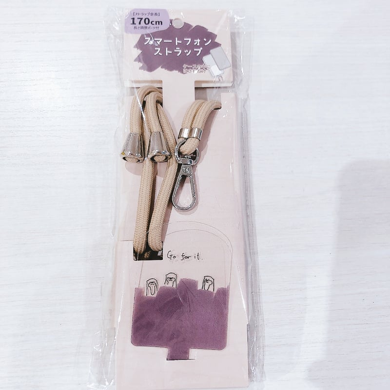 スマートフォンストラップ | AQUAS Gift Shop / online store