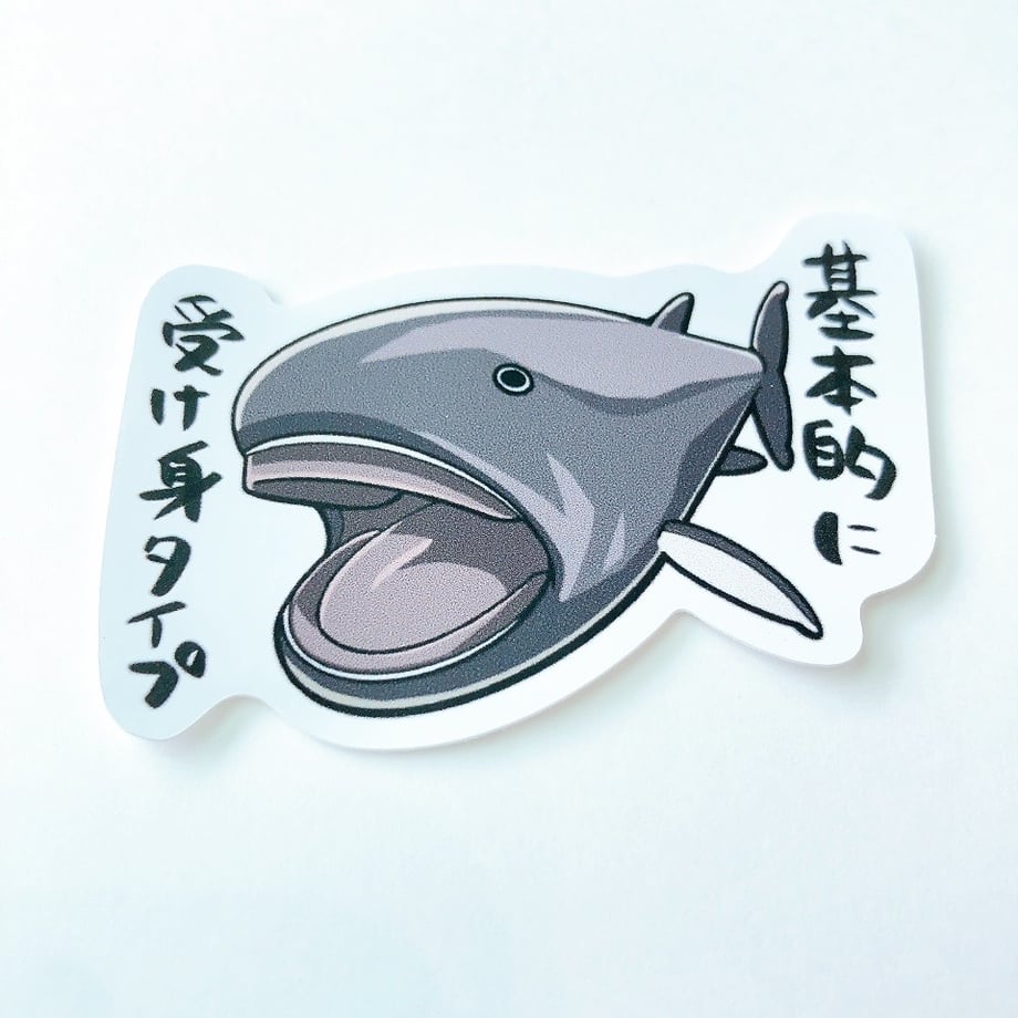 6663cab007e3670bf4cb7ea7