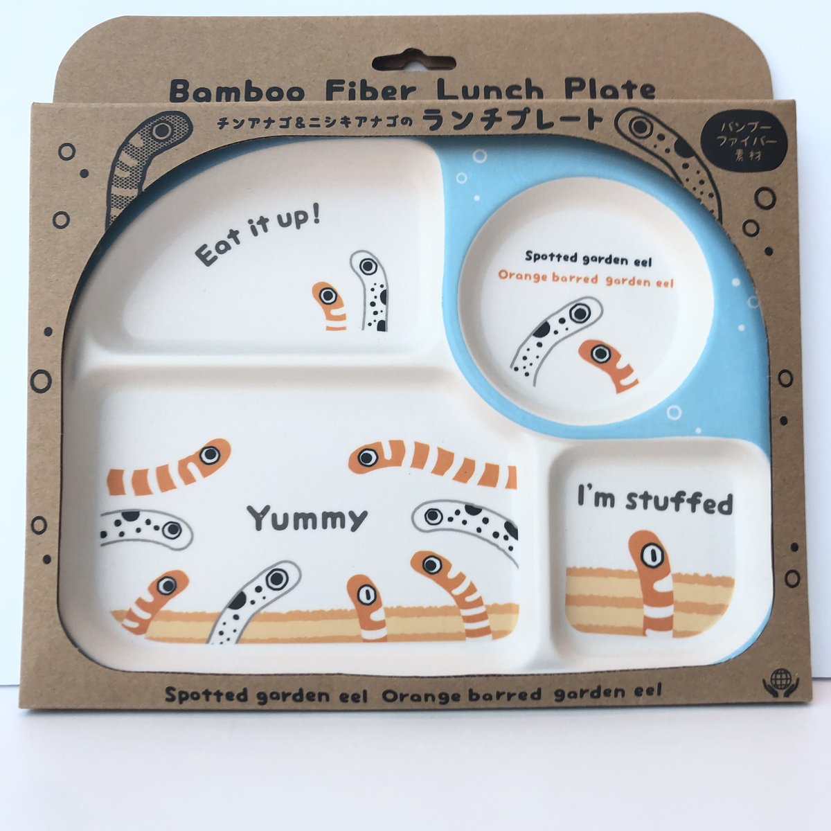 チンアナゴ＆ニシキアナゴのランチプレート | AQUAS Gift Shop / onlin