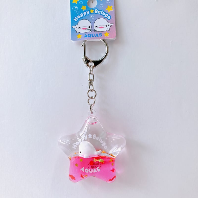 彗星 あかつき YEBISU 記念 キーホルダー リキッド星型キーホルダー | AQUAS Gift Shop / online store