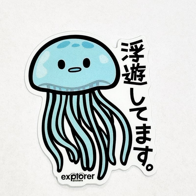 ステッカーズ | AQUAS Gift Shop / online store