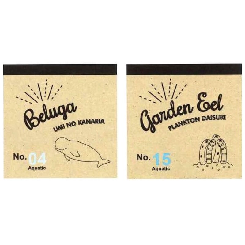 スクエアメモ | AQUAS Gift Shop / online store