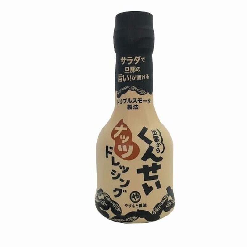 ともとろ。 さま　専用ページ LLADRO(リヤドロ) お月さまのベッド A06479 [CONCENT]コンセント