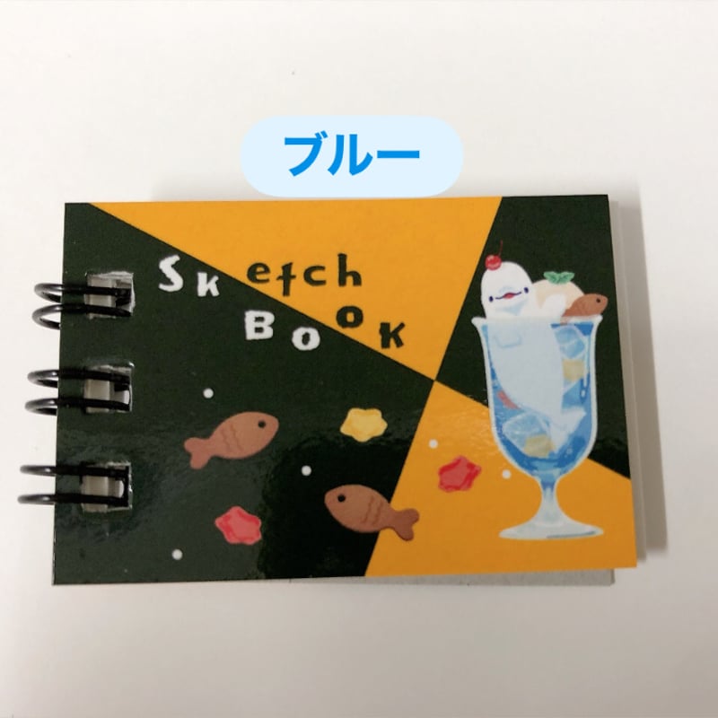 トロピカルソーダベルーガ ミニミニスケッチブック | AQUAS Gift Shop