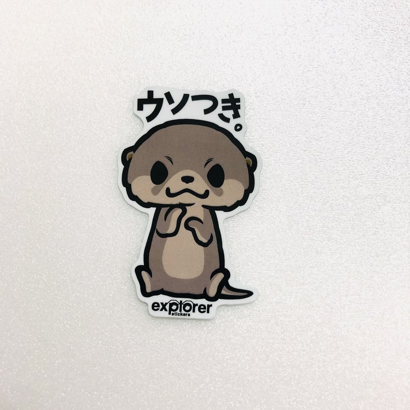 ステッカーズ | AQUAS Gift Shop / online store