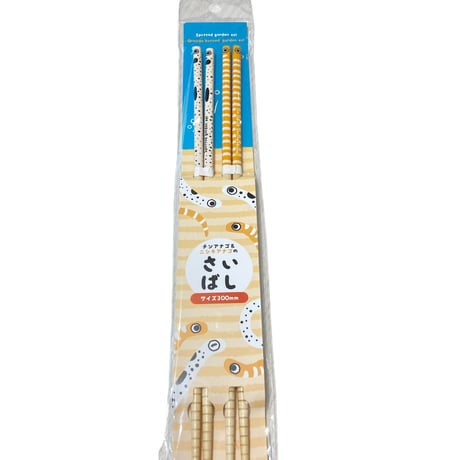 ♯Kri21AOぬいぐるみストラップチンアナゴベスト全6種 ♯Kri21AOぬいぐるみストラップチンアナゴベスト全6種 - メルカリ