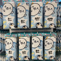 ネームハンドタオル