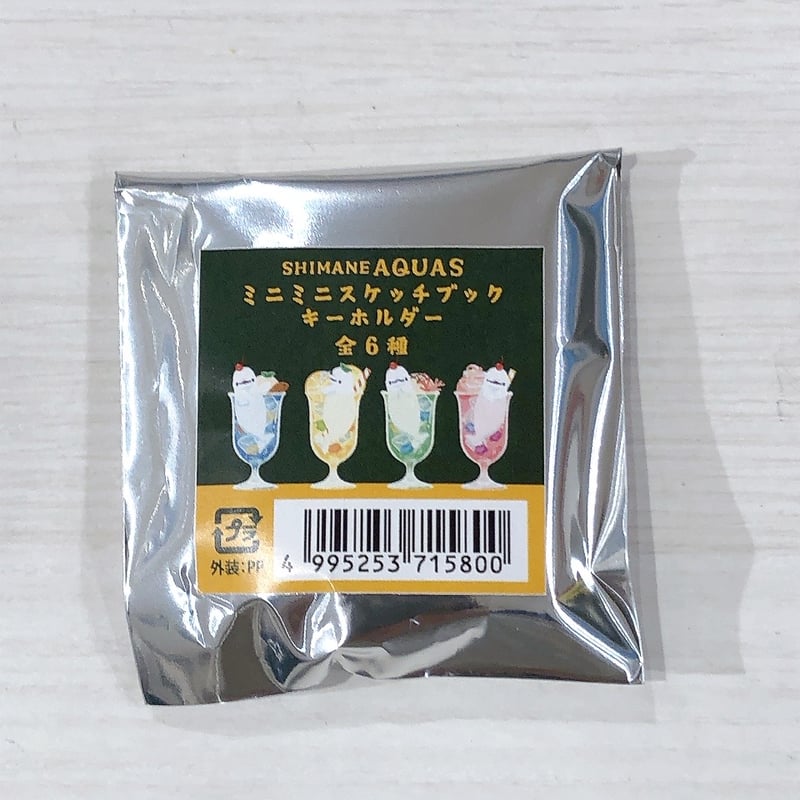 【りっこまる】sumika #1.5フォトブックまとめ売り りっこまる様専用】sumika #1.5フォトブックまとめ売り - メルカリ