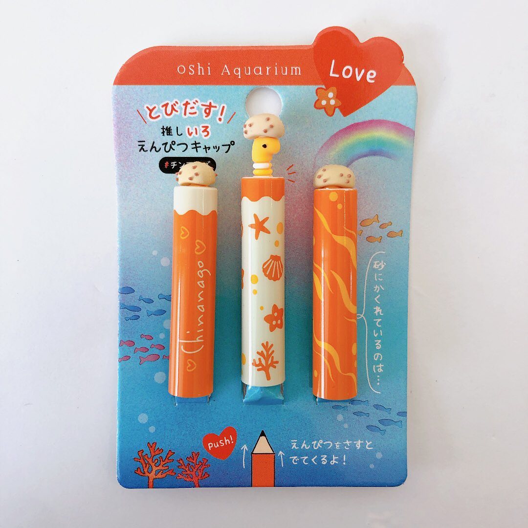 推しいろ えんぴつキャップ | AQUAS Gift Shop / online store