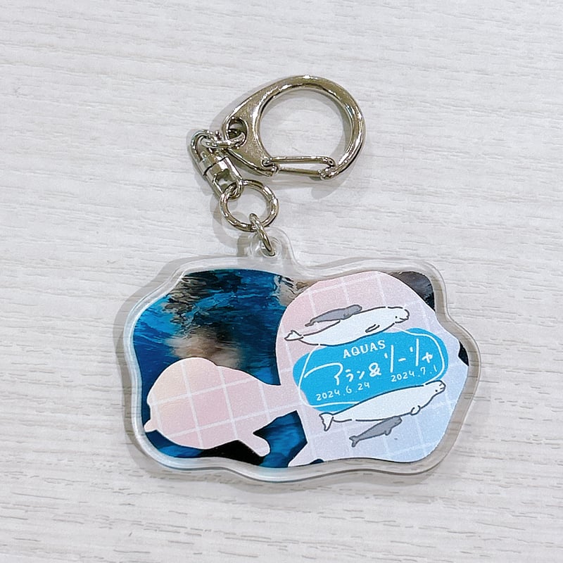 アラン&リーリャ アクリルキーホルダー | AQUAS Gift Shop / online