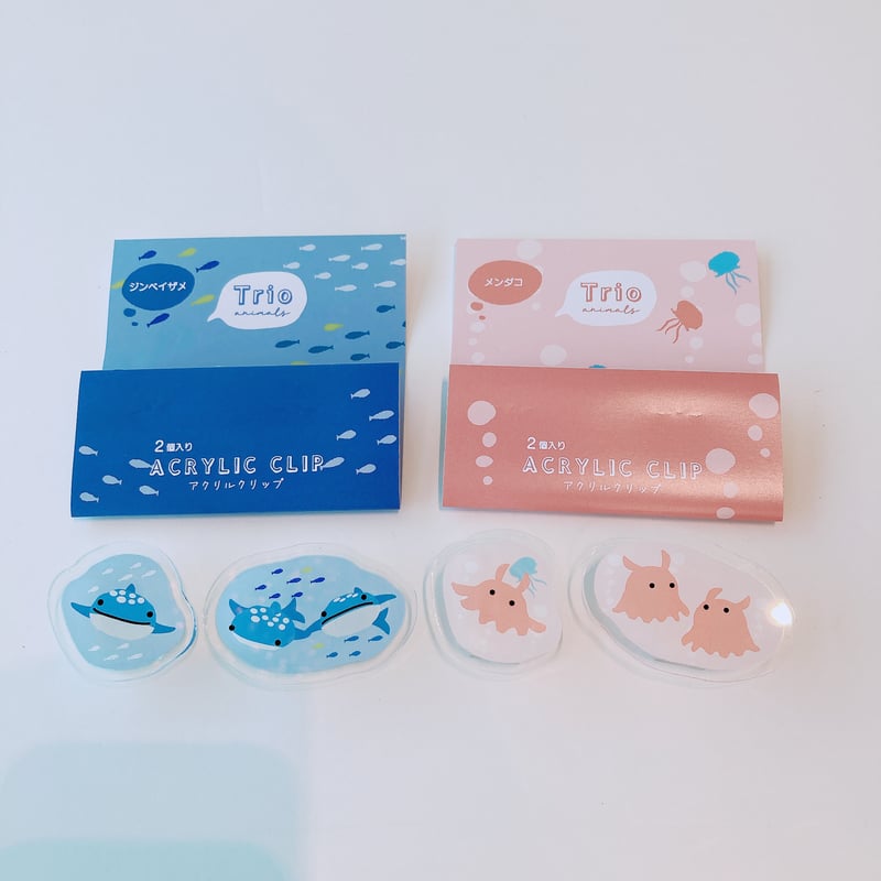 トリオ水族館 アクリルクリップ | AQUAS Gift Shop / online store