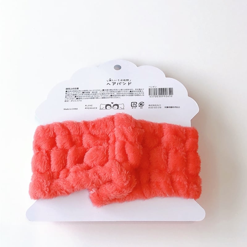 推しいろ水族館 ヘアバンド | AQUAS Gift Shop / online store