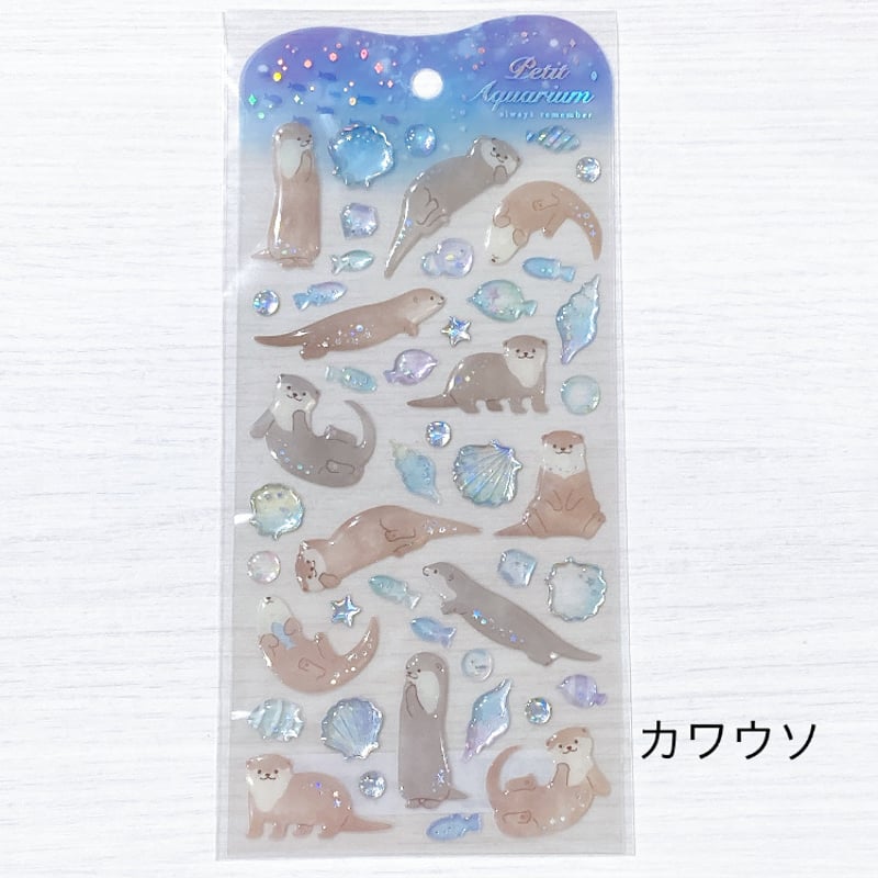 プチアクアリウムステッカー | AQUAS Gift Shop / online store