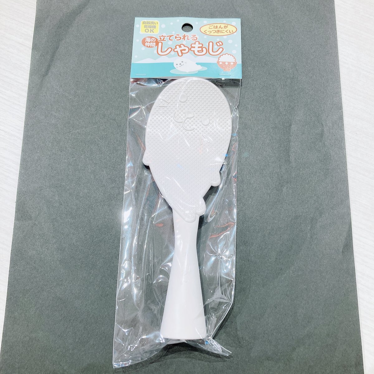 かもしか様専用 カモシカ］未使用品 昭和レトロ ナショナル製 グリーン