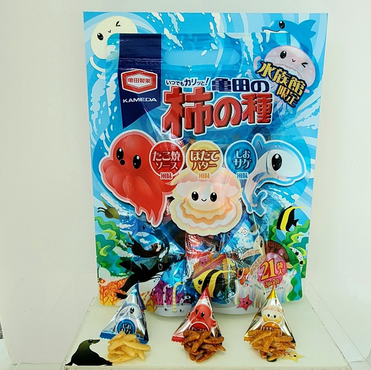 水族館限定 亀田の柿の種 | AQUAS Gift Shop / online store