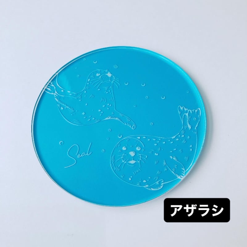 アクリルコースター | AQUAS Gift Shop / online store アクリルコースター | AQUAS Gift Shop / online store