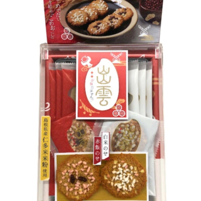 お米こめページ 出雲こめおこし（小） | AQUAS Gift Shop / online store