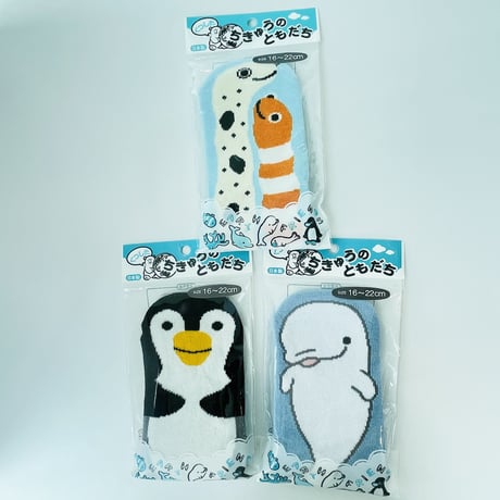 1つ1300円○ちんあなご にしきあなご うみのなかまピック 1つ1300円