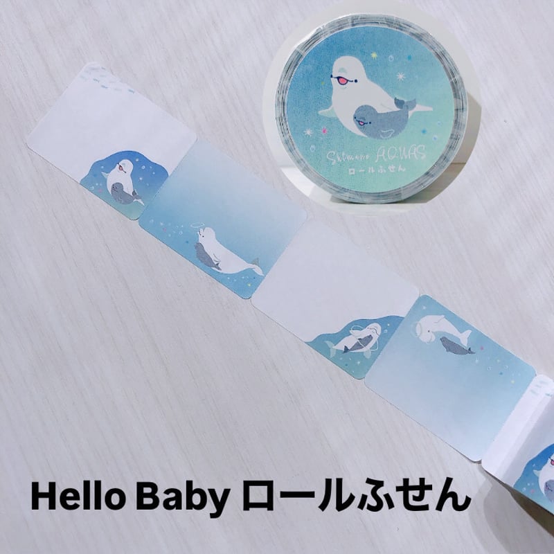 ロールふせん | AQUAS Gift Shop / online store