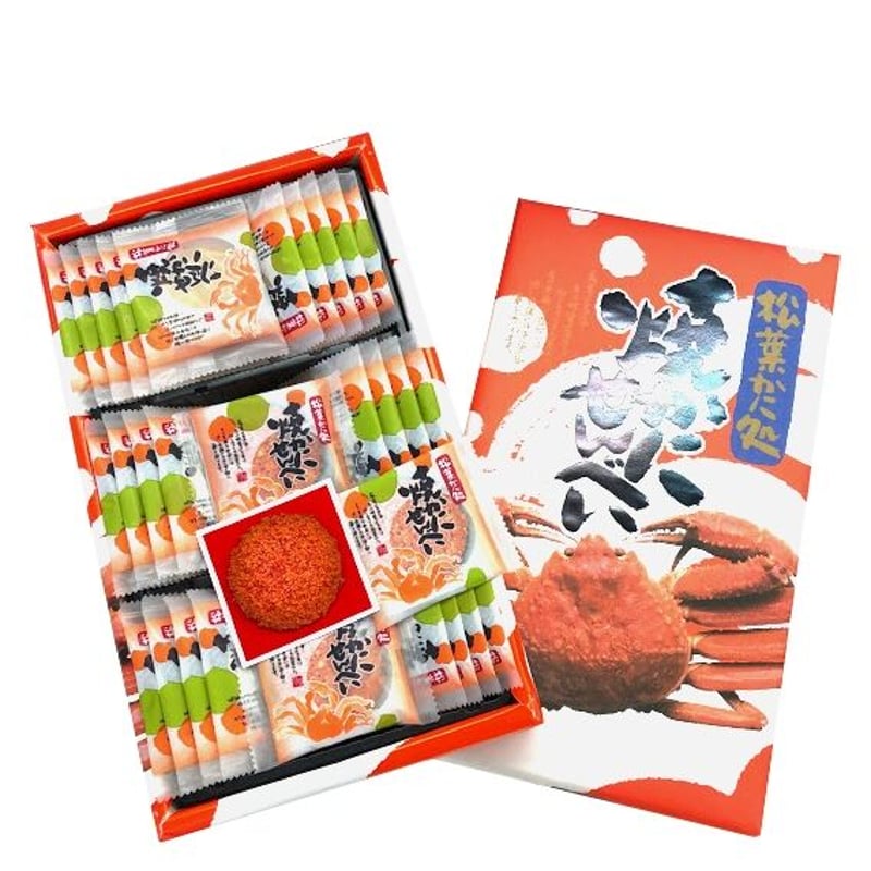 松葉かに処 焼かにせんべい(大) | AQUAS Gift Shop / online store
