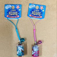 AQUASおみくじねつけ