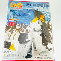 LaQ　マリンワールド　ペンギン