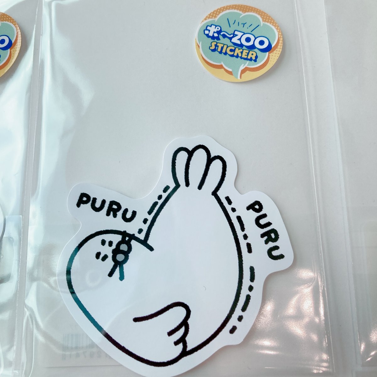 ハイ！ポーZooステッカー | AQUAS Gift Shop / online store