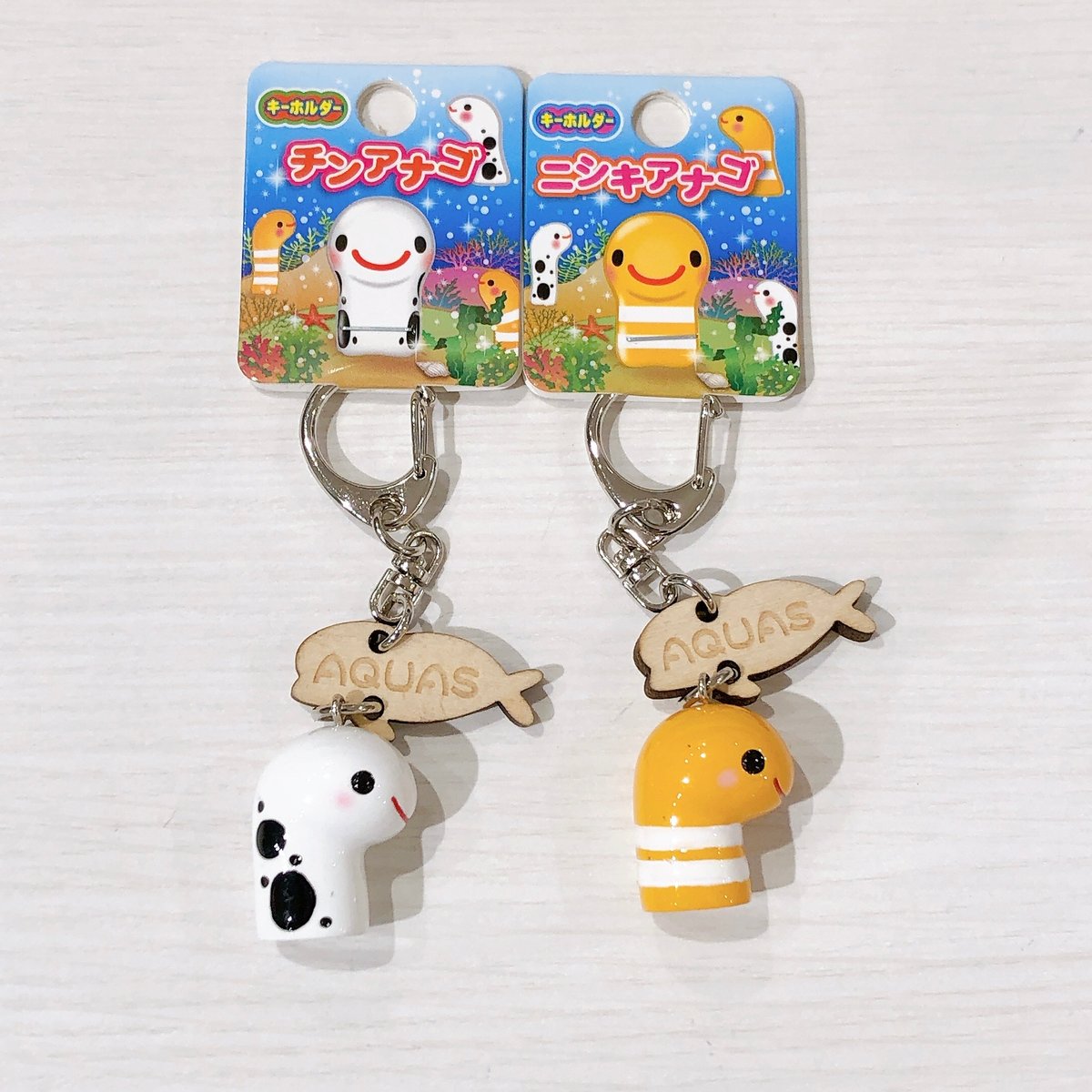 AQUASオリジナル木札キーホルダー | AQUAS Gift Shop / online