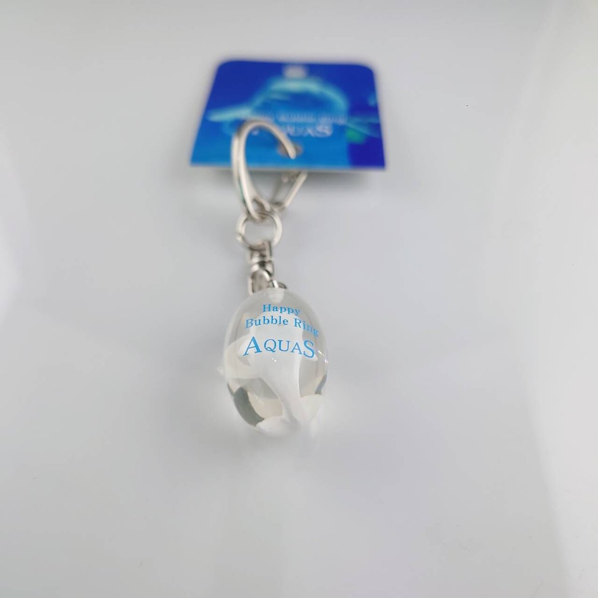 AQUASオリジナル バブルリングキーホルダー | AQUAS Gift Shop