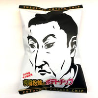 山口県産ゆず塩使用　吉田松陰のポテトチップ