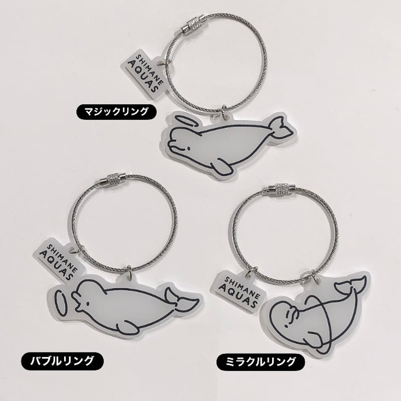 アクアスオリジナル スモークアクリルキーホルダー | AQUAS Gift Shop