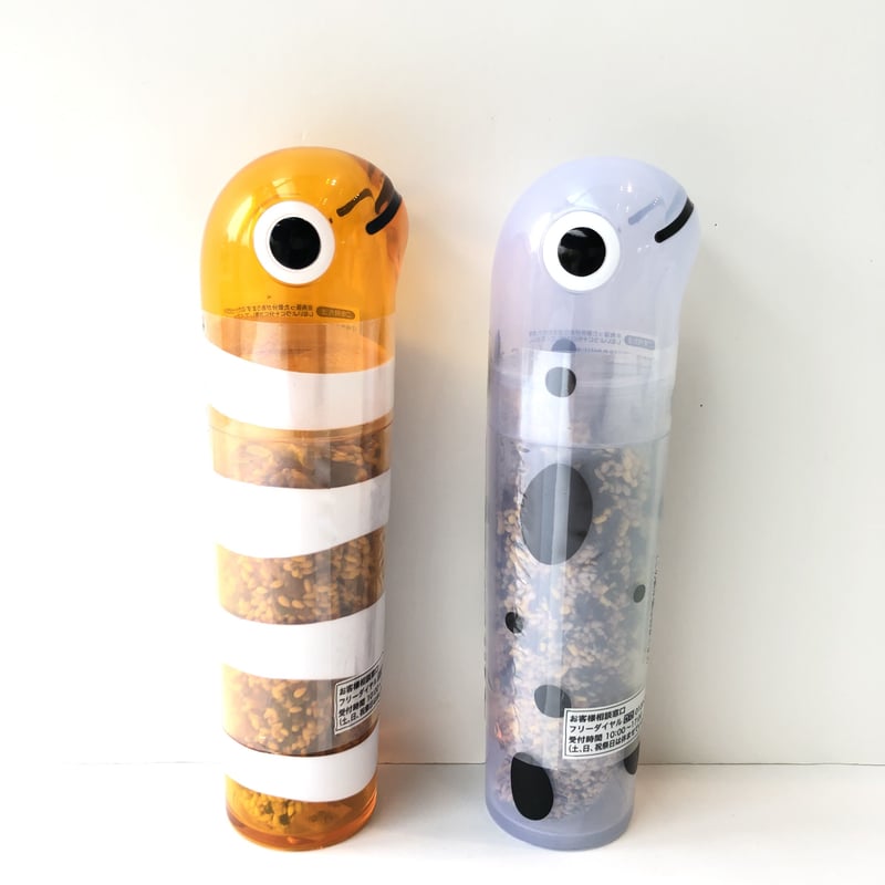 にょきにょきふりかけ にしきあなご・ちんあなご | AQUAS Gift Shop / o