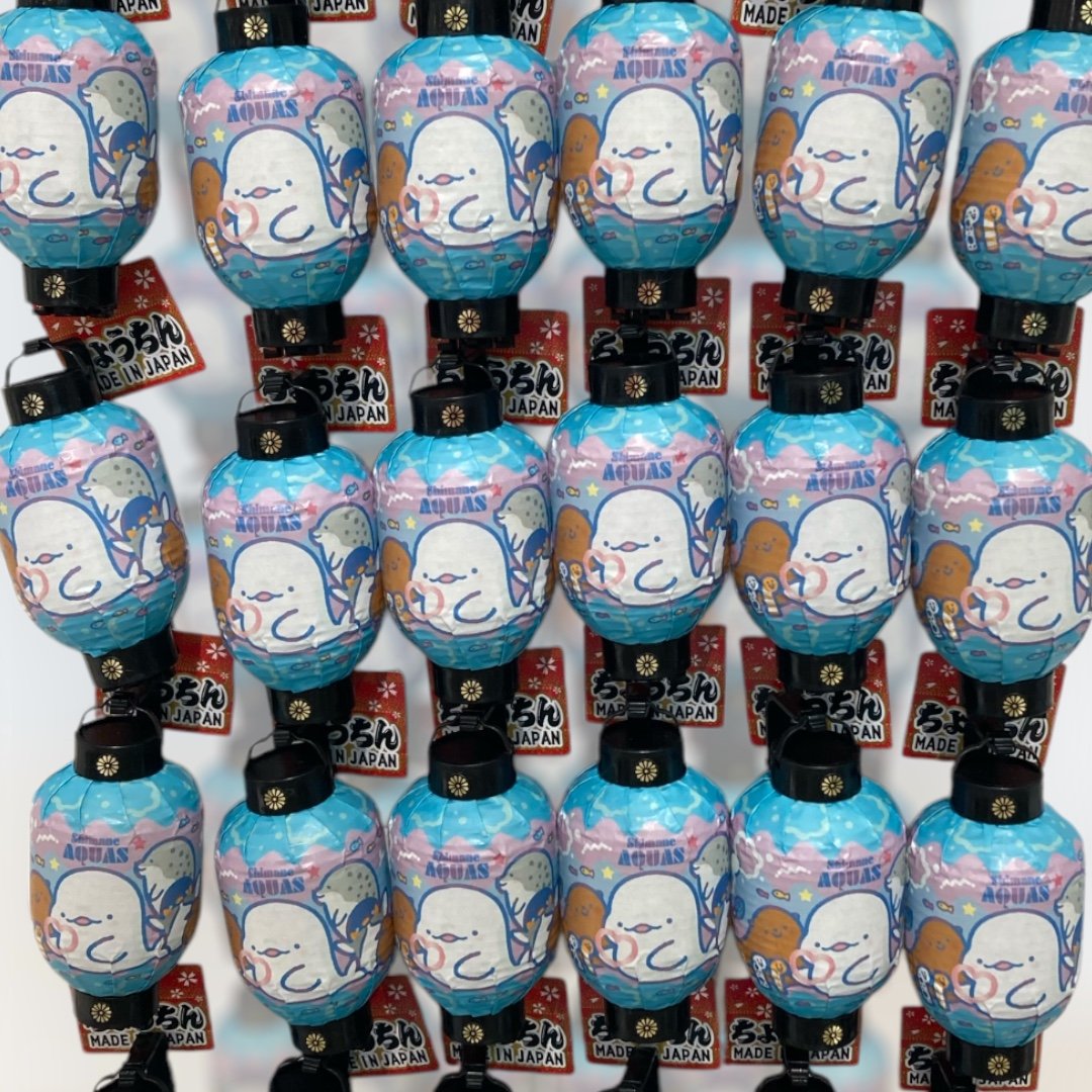 新品未使用 大アクアプラス祭 提灯 アクアス提灯マグネット | AQUAS Gift Shop / online store