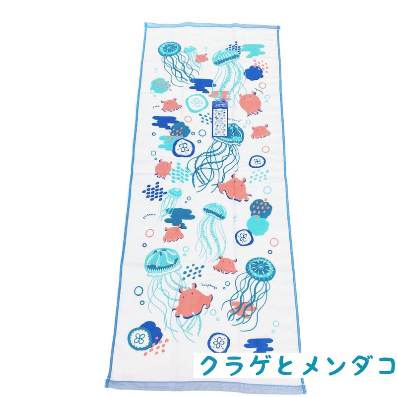 新品　サエラ　caetla フェイスタオル サエラフェイスタオル - メルカリ