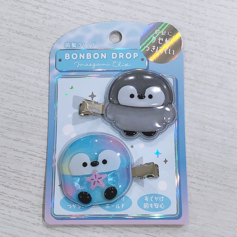 BONBONERO（ボンボネロ） アクア CHIBI_GURI（チビグリ）セット ボンボンドロップ 前髪クリップ | AQUAS Gift Shop / online store